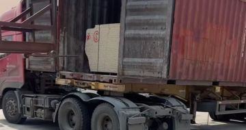 北京 黄金麻荔枝面毛板