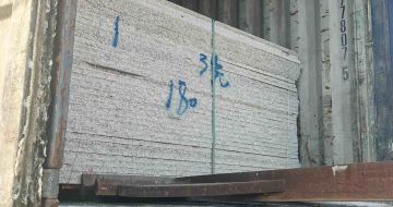 北京 芝麻白花岗岩石材3.0公分光面毛板装柜出货