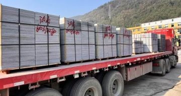 北京 芝麻灰地铺石出货日常