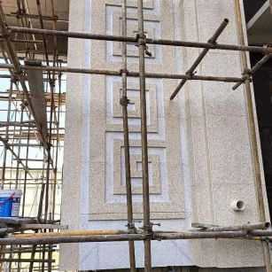 北京 黄金麻花岗岩别墅外墙干挂回纹造型效果