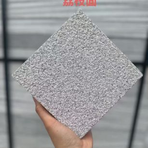 北京芝麻灰荔枝面