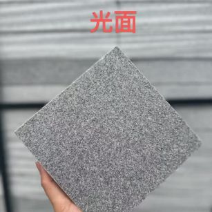 北京芝麻灰光面