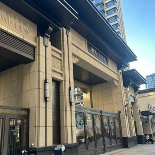 北京 黄金麻花岗岩荔枝面小区门楼外墙干挂