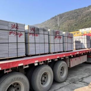 北京 芝麻灰地铺石出货日常