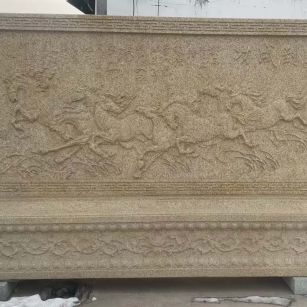 北京 黄金麻花岗岩照壁，屏风，影壁（马到成功）