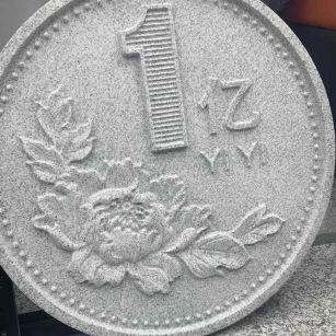 北京 芝麻白异型加工雕刻