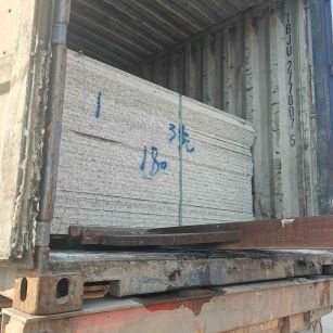 北京 芝麻白花岗岩石材3.0公分光面毛板装柜出货