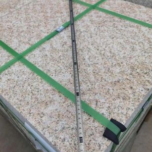 北京 黄金麻火烧面地铺石