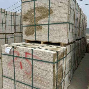 北京 黄金麻花岗岩石材荔枝面地铺石2.5*300*600