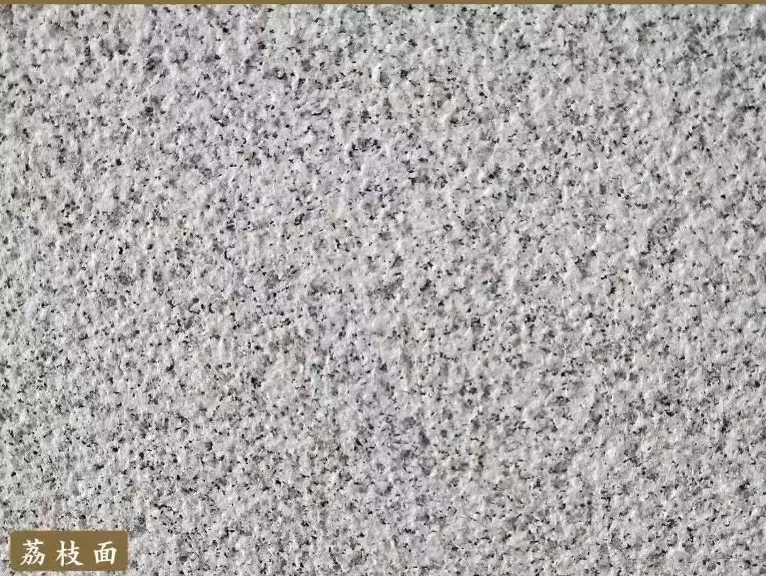 北京白麻荔枝面