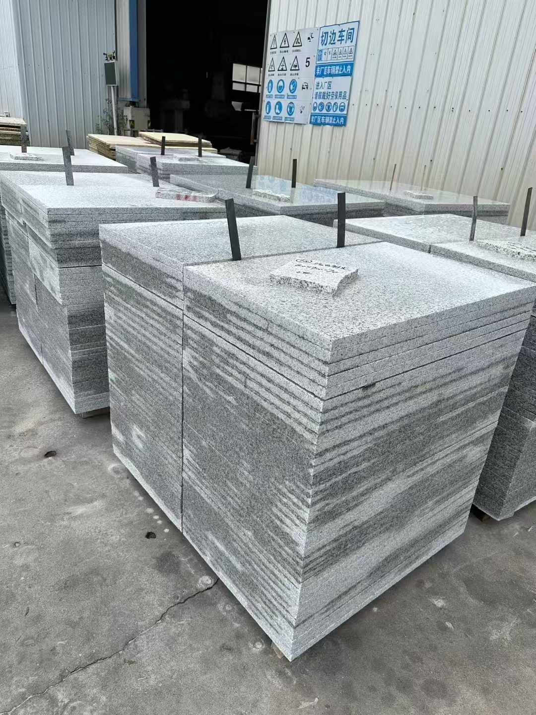 北京 白麻光面干挂成品